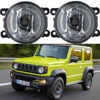 สำหรับ Suzuki Jimny JB64 JB74 2018 2019 2020ไฟ LED คุณภาพสูงไฟตัดหมอกไฟวิ่งกลางวัน DRL H11 12V ไฟไฟตัดหมอก