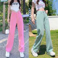 COD DaDulove 2022 New High Waist Loose Slim Straight Jeans Niche Wide Leg Pants Fashion plus Size Womens Clothing