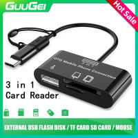 GUUGEI 3 In 1 Type C Micro USB SD TF โทรศัพท์ OTG Card Reader โฮสต์อะแดปเตอร์ SD Card Reader สำหรับ Samsung โทรศัพท์มือถือแท็บเล็ต