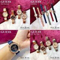 【ZW】 นาฬิกา GUESS สายสแตนเลส Two-tone Pink gold สายซิลิโคน ตัวเรือนล้อมคริสตัล งานปั๊ม xxx สินค้าใหม่ พร้อมส่ง