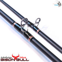 ส่งฟรี คันเบ็ด BISON BULL F2 ( ไบซันบลู ) คันเบท ยาว 6.6 ฟุต  สำหรับงานตีเหยื่อปลอม อุปกรณ์ตกปลา