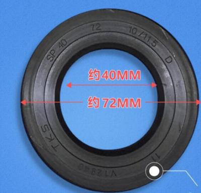 [HOT XIJXEXJWOEHJJ 516] ชิ้นส่วนเครื่องซักผ้าแหวนซีลน้ำมัน SP 40 72 10/11.5 XQG70-1000J/1011/1279/10071008