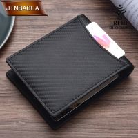 ✶ xing lu nan JINBAOLAI Slim Wallet with Money Clip Men RFID Blocking Mini Bifold Men ID Credit Card Genuine Leath