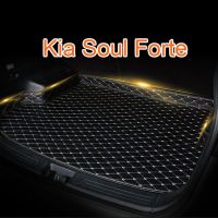 สำหรับ Kia Soul Forte Trunk Mats Antiskid Car Cargo Mats PU Leather