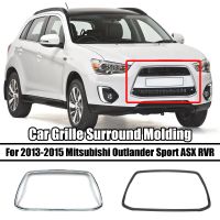 กระจังหน้ารถยนต์แบบรอบทิศทางสำหรับ2013-2015 Mitsubishi Outlander ASX RVR แผ่นครอบอุปกรณ์เสริมสีดำสีเงินโครเมี่ยม