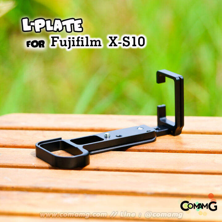 l-plate-สำหรับกล้อง-fuji-xs10-ด้านข้างแบบสไลด์-รุ่นธรรมดา