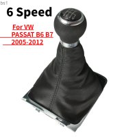 สำหรับ VW PASSAT B6 B7 2005-2012เกียร์รถยนต์หัว6สปีดลูกบิดหัวเกียร์ธรรมดาปรับความเร็วคันโยกที่หุ้มเกียร์ผ้าคลุมรองเท้าบู๊ท Bs1หนัง PU