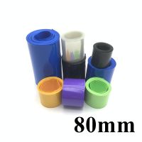 PVC Heat Shrink Tube Width 80mm 18650 Lithium Battery Film Wrap  Sheath Cover Insulated Cable Sleeve Pack Protection Multicolor Cable Management