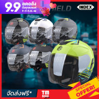 [ส่งฟรี]หมวกกันน็อค INDEX หมวกกันน็อค ถูก รุ่น TITAN 8 I-SHIELD แว่นตา 2ชั้น ดีไซน์ใหม่ มีขนาดเดียว (ONE SIZE) เทียบเท่า L-XL(60-61)cm