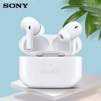 ♥จัดส่ง SFREE♥หูฟัง Sony หูฟังไร้สายบลูทูธหูฟังไร้สาย5คุณภาพสูงมีไมโครโฟนในตัวหูฟังบลูทูธ5.1