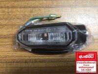 ชุดไฟเลียวหน้าขวาฮอนด้าแท้ สำหรับรถรุ่น CBR150R (LED) (รหัสสินค้า33400-K45-TA1)