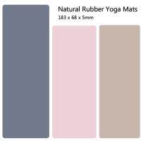 Professional Solid Color PU Yoga Mat Natural Rubber Indoor Gym Fitness Exercise Mat Non-slip Mat Environmental 183cmx68cmx5mm