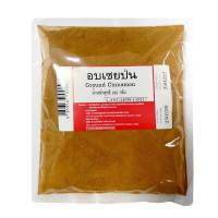 อบเชยป่น 200 กรัม cinnamon powder