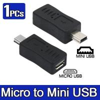 หัวแปลง อะแดปเตอร์แปลง จาก Micro USB ไปเป็น  Mini USB ( Micro USB Female to Mini USB Male Adapter )