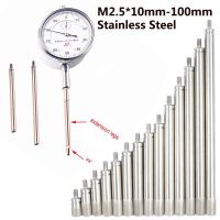 Stainless Steels Extension Legs for Indicator Extension Stem Rods For Dial Indicators Probe Connecting Rod HSS M2.5x10mm-100
