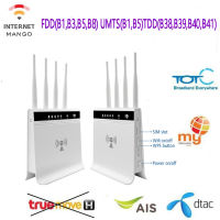 Modified unlocked LT280 300Mbps Wifi Router 4G Lte Cpe Router Easy Move with Port Lan Sim Router Card Support Easy Move Wifi Router