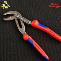 คีมคอม้า  KNIPEX NO.87 02 180 Hightech Water Pump Pliers (180mm.) Factory Gear Garage