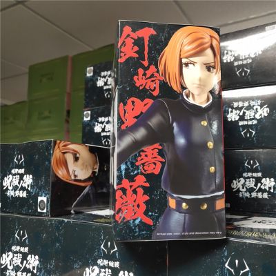 ZZOOI Original Bandai Jujutsu Kaisen Anime Kugisaki Nobara PVC Action Figures 140mm Jujutsu Kaisen Figurine Toys