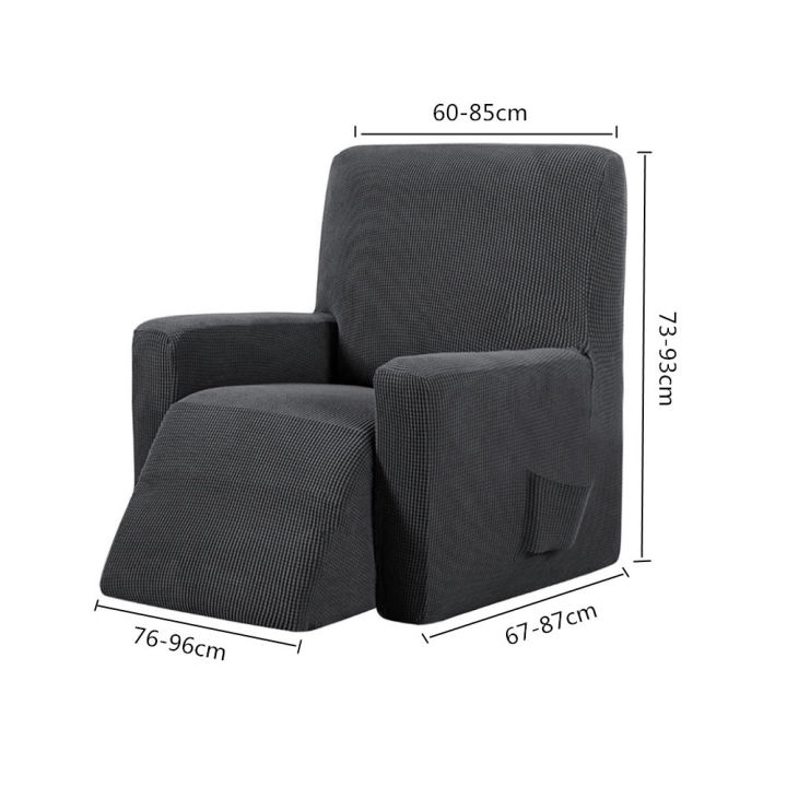 sabai-sabai-wing-chair-cover-เก้าอี้ผู้เอนกายปก-ผ้าคลุมเก้าอี้-1-ที่นั่ง-ผ้าหุ้มโซฟา-ผ้าหุ้มโซฟากันน้ำ-เก้าอี้โซฟา