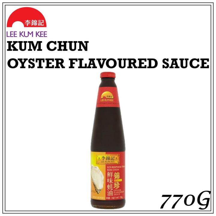 Lee Kum Kee Kum Chun Oyster Flavoured Sauce Lazada