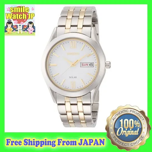 Seiko Watch Seiko Selection Solar White Table Sapphire Glass Date · Day of  the Week SBPX085 Men's Silver Microfibre cloth set High quality Original  Authentic watches Free Shipping From JAPAN | Lazada PH