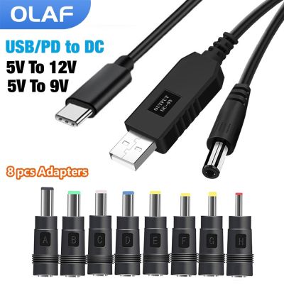 【YF】 PD/USB 5.5x2.1mm USB 12V Cable Boost Converter Router Modem 5V To Cables WiFi Powerbank