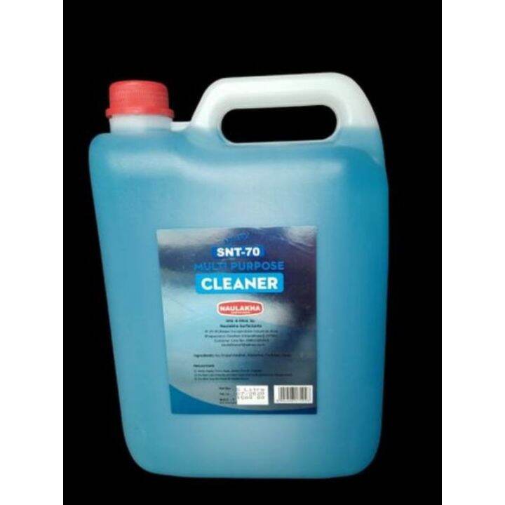 MULTI PURPOSE SUPREME CLEANER 1Litre Lazada
