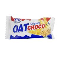 โอ๊ตช็อกโก ข้าวโอ๊ตอัดแท่งรสนม Oat choco original 1 ห่อ