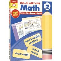 Evan moor skill sharpeners Math Grade 2 California primary school English textbook teaching aids Math Workbook Grade 2 skills pencil sharpener English original imported childrens book