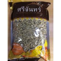 ศรีจันทร์ ปลาหัวแดง(1 กิโลกรัม)