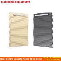 รถด้านหลังคอนโซลกลาง Roller Blind Cover 51166963913 696094สำหรับ BMW E92 E93 M3 Centre คอนโซลที่วางแก้ว Roller Cover