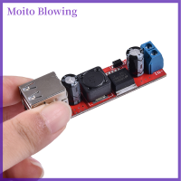 Moito DC 6V-40V 12V ถึง5V 3A Dual USB Charger DC-DC step-Down Converter MODULE LM2596