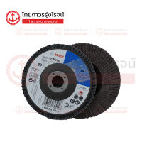 BOSCH กระดาษทรายซ้อน หลังแข็ง 4นิ้ว (1/10) |ชิ้น| TTR Store