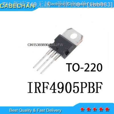 【CW】♨□❇  10PCS New and Original IRF4905 4905 TO-220 74A 55V IRF4905PBF