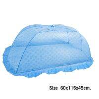 มุ้งครอบเด็ก มุ้งครอบทารก ผ้าลูกไม้ SIZE M (คละสี) รุ่น Mosquito-Net-M-01A-Psk2