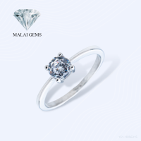 Malai Gems แหวนเพชร เงินแท้ 925 เคลือบทองคำขาว ประดับเพชรสวิส CZ รุ่น 151-1RI56315 แถมกล่อง แหวนเงินแท้ แหวนเงิน แหวน