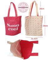 ของแท้ MYCLARINS So Cool Tote Bag