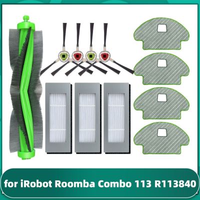 ชุด B สำหรับ Irobot Roomba Combo 111 / 113 R113840แปรงด้านข้างหลักตัวกรอง Hepa ม็อบอะไหล่ผ้าไม้ถูพื้นอุปกรณ์เสริมหุ่นยนต์ดูดฝุ่นใหม่