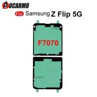 กาวด้านหลังกันน้ำเหมาะสำหรับ Samsung Galaxy Z ฝาพับ Flip3 Flip4 5G ฝาครอบด้านหลังกาวสติ๊กเกอร์ F7000 F7070 F7110อะไหล่ทดแทน