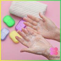 Winsome สบู่เเผ่น แบบพกพา หอมกลิ่นกุหลาบ Paper soap