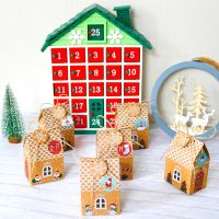 24 Sets Christmas House Gift Box Kraft Paper Cookies Candy Bag Snowflake Tags 1-24 Advent Calendar Stickers Hemp Rope