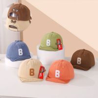 (พร้อมส่ง) หมวก Cap หมวกเด็ก 3เดือน - 2ปี รอบหัว:46-48 cm. ปักฟอนต์อักษร B หมวกแก๊ปเด็ก หมวกเด็กผู้ชาย หมวกเด็กผู้หญิง หมวกเด็กน้อย หมวกแฟชั่น