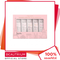 JMELLA In France Favorite Perfume Hand Cream Set ครีมบำรุงมือ 50ml x 5 BEAUTRIUM บิวเทรี่ยม เจเมล่า