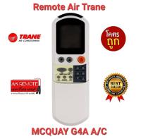 ?ส่งฟรี?รีโมทแอร์ TRANE MCQUAY G4A A/C รีโมทรูปทรงนี้ใช้ได้ทุกรุ่น