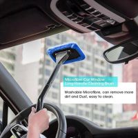 【CW】 Car Window Cleaner Cleaning Brush Kit Windshield Wiper Microfiber Wiper Auto Wash Tool Inside Interior Long Handle Accessories