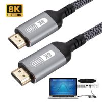 HDMI 2.1 Cable Premium 8K 60HZ HDR 48Gbps HDR 4K 120Hz Ultra HD High-Speed Ultra HD Cord for TV Computer Projector PS5 XBox