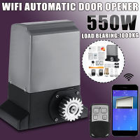 1000KG WiFi Automatic Electric Sliding Gate Operator Motor bluetooth Gate Opener+APP/Remote Control Release Key 220V 550W