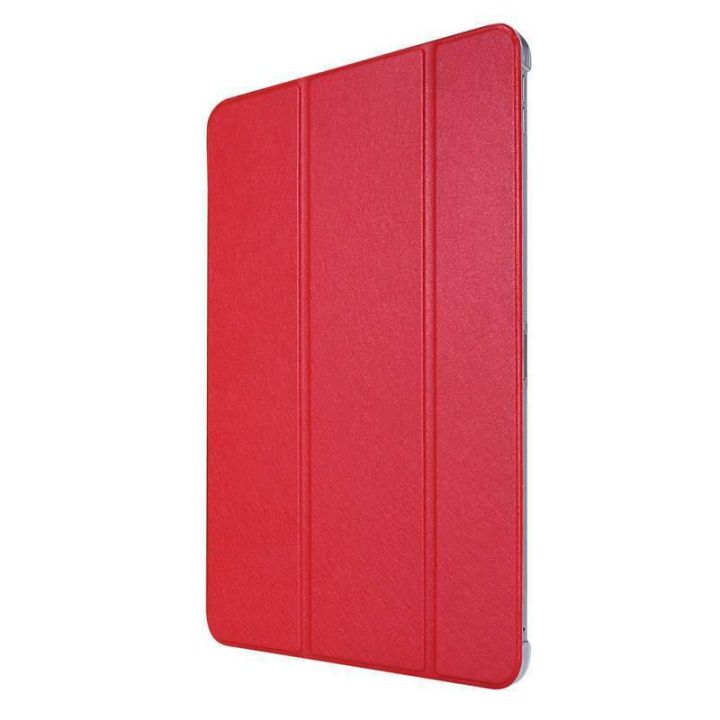 hot-sale-for-5th-6th-generation-ipad-9-7-2017-2018-stand-shockproof-flip-pu-leather-slim-shockproof-case-cover