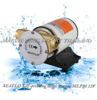 SEAFLO Self-priming Bilge Pumps 30LPM 12V