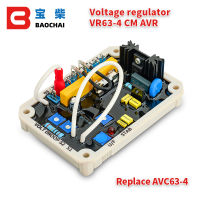 เครื่องกำเนิดไฟฟ้าควบคุมแรงดันไฟฟ้าอัตโนมัติ VR63-4ซม. Avr สำหรับส่วนเครื่องกำเนิดไฟฟ้ากระแสสลับดีเซล